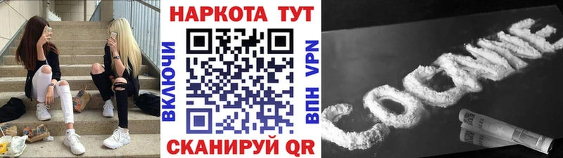 Где можно купить наркотики Буйнакск Марихуана СОЛЬ МЕФ