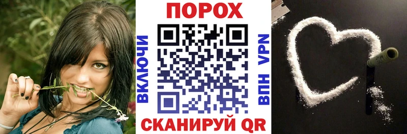 АМФЕТАМИН VHQ  Буйнакск 