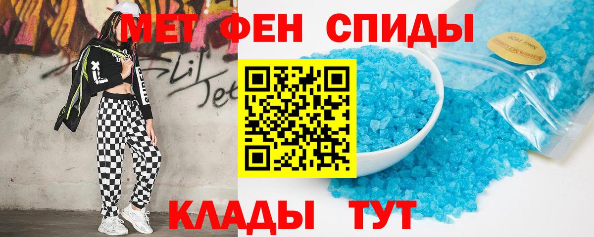 АМФЕТАМИН  АМФЕТАМИН Premium  Amphetamine  Вход с VPN  Буйнакск 