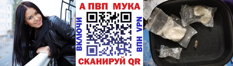 А ПВП СК  Буйнакск 