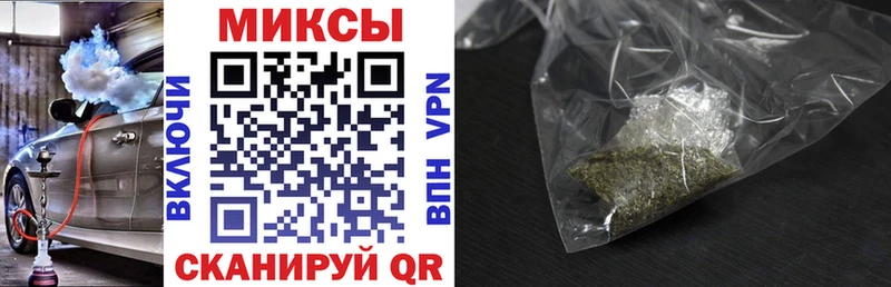 купить наркотики сайты  Буйнакск  Бутират вода 
