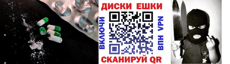 ЭКСТАЗИ бентли  Буйнакск 