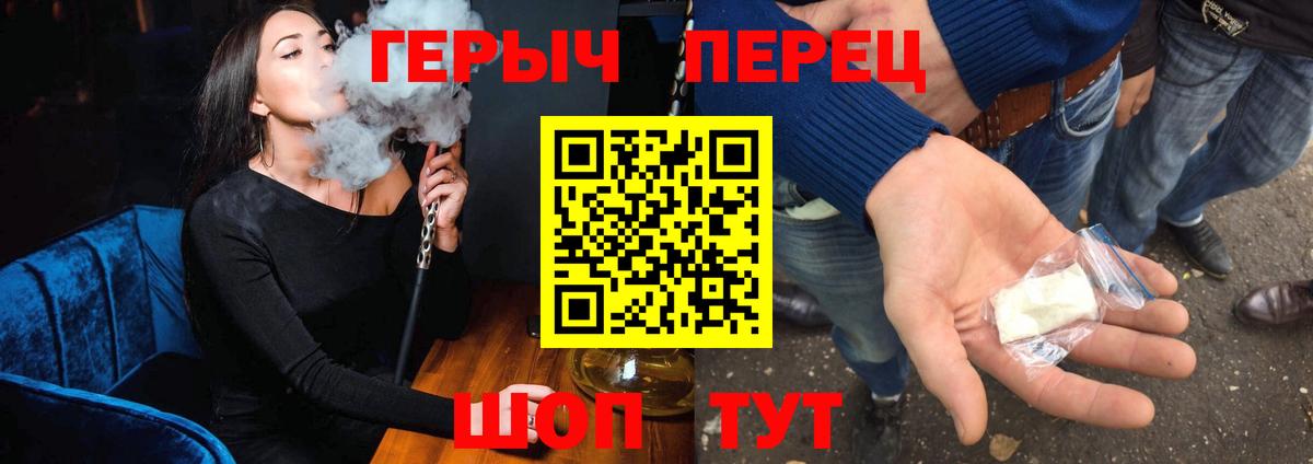 Амфетамин Буйнакск