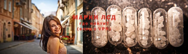 mdpv Рославль