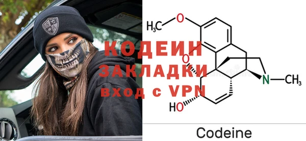 таблы Беломорск