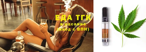 кокаин перу Белокуриха
