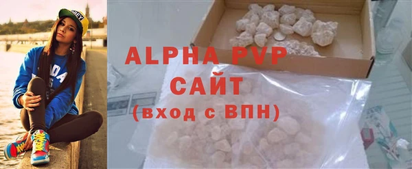 кокаин перу Белокуриха