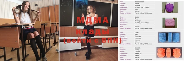 гашиш Белоозёрский