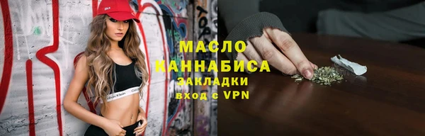 таблы Беломорск