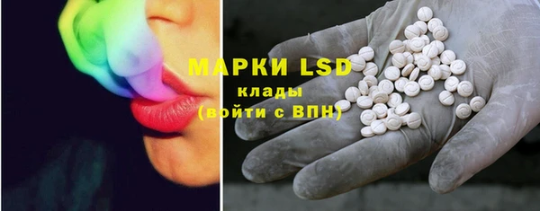 кокаин перу Белокуриха