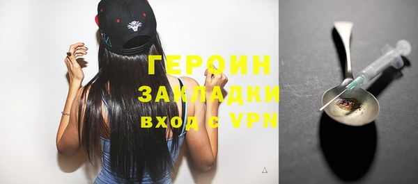 jwh Балахна