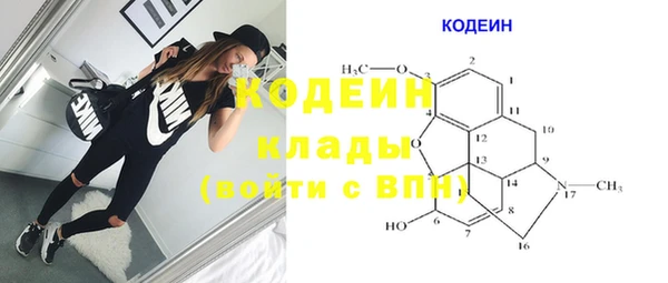 гашиш Белоозёрский