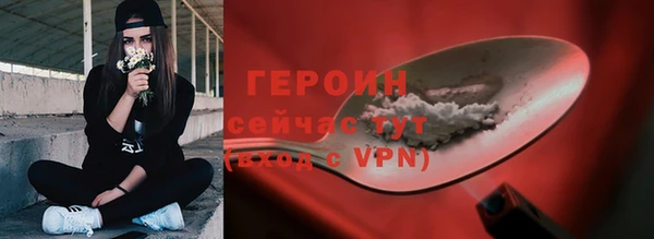 гашиш Белоозёрский