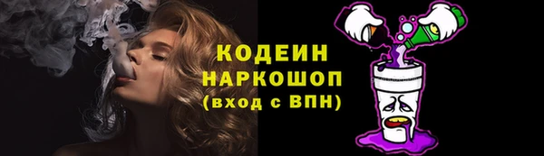 гашиш Белоозёрский