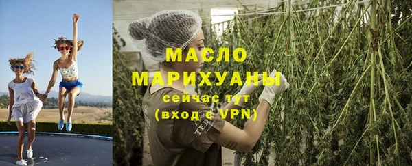 дурь Ростов