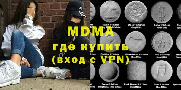кокаин перу Белокуриха