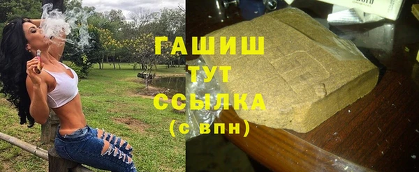 mdpv Рославль