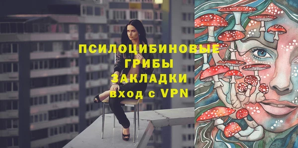 таблы Беломорск