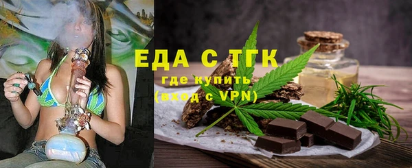 гашиш Белоозёрский