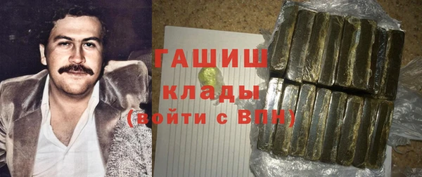 таблы Беломорск