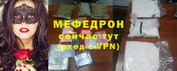 таблы Беломорск