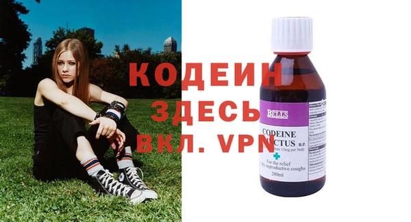 гашиш Белоозёрский