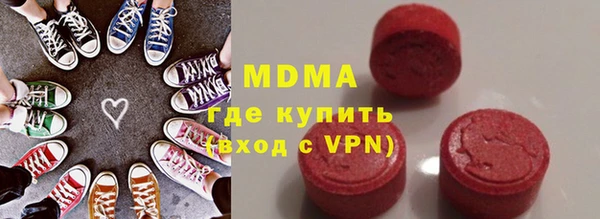 таблы Беломорск