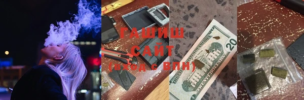 кокаин перу Белокуриха