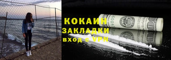 гашиш Белоозёрский