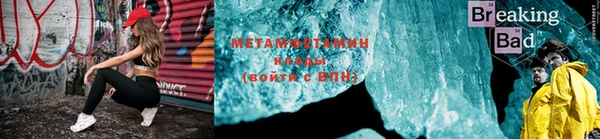 гашиш Белоозёрский