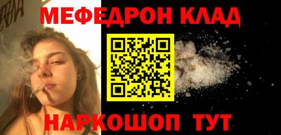 прущие грибы Берёзовский