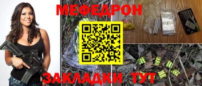 амф Апрелевка