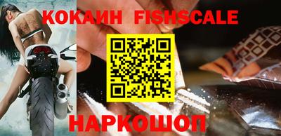 прущие грибы Берёзовский
