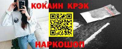 прущие грибы Берёзовский