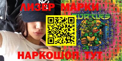 прущие грибы Берёзовский