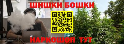 амф Апрелевка