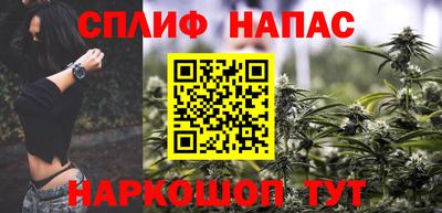 амф Апрелевка