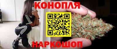 кокс Беслан