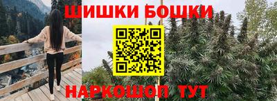 кокаин Апшеронск