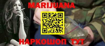 прущие грибы Берёзовский
