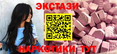 стаф Бийск