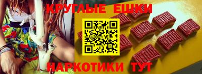 прущие грибы Берёзовский