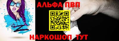 прущие грибы Берёзовский