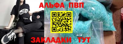 прущие грибы Берёзовский