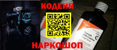 прущие грибы Берёзовский