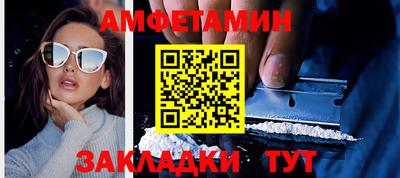 кокс Беслан