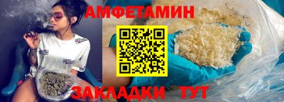 прущие грибы Берёзовский