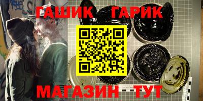 амф Апрелевка