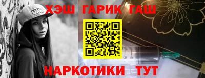 кокс Беслан