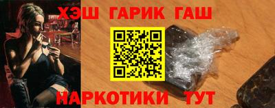 прущие грибы Берёзовский